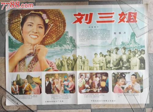 不动产权证满两年才能交易,可以按契税发票日期算吗